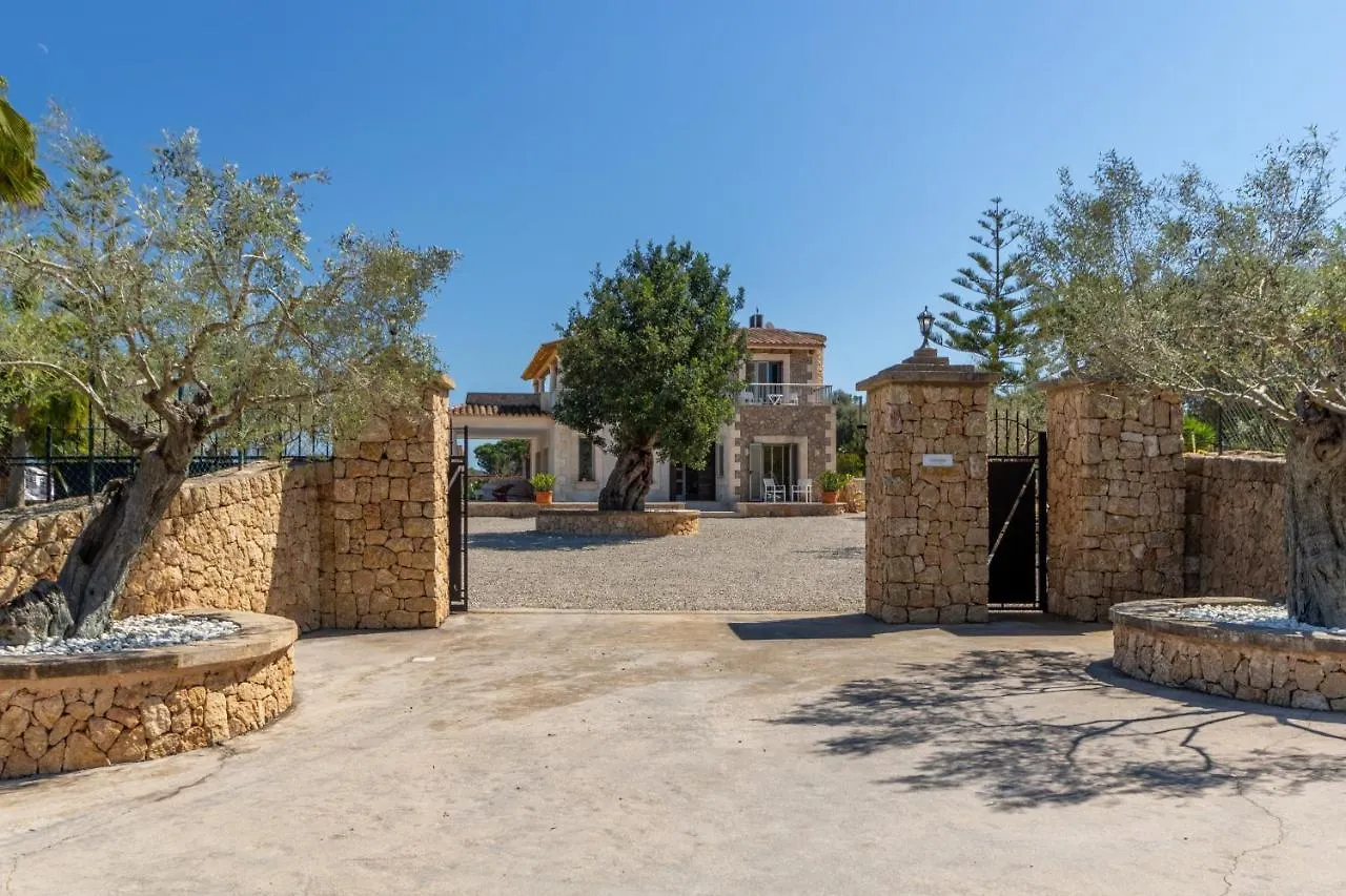 Muroo - 2520 Mallorca